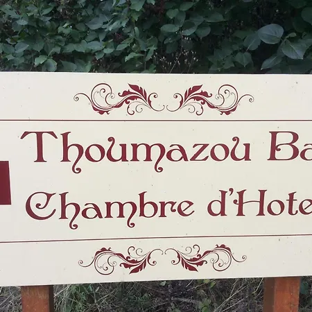 Thoumazou Bas فندق مبيت وإفطار
